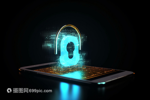 网络安全 技术与防护策略